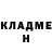 МЕТАДОН кристалл Rulon Salaev