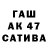 Первитин пудра YarikRebrikov