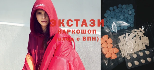 наркотики Алексеевка
