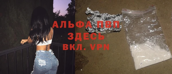 наркотики Алексеевка