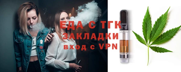 наркотики Алексеевка