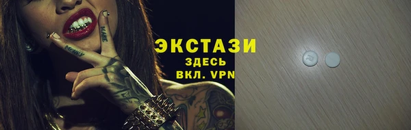 наркотики Алексеевка