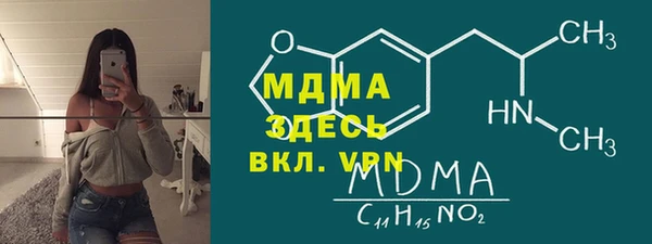 наркотики Алексеевка
