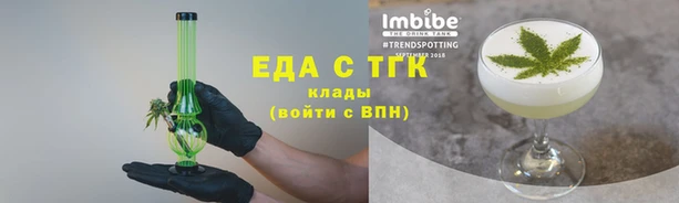 ECSTASY Алексин