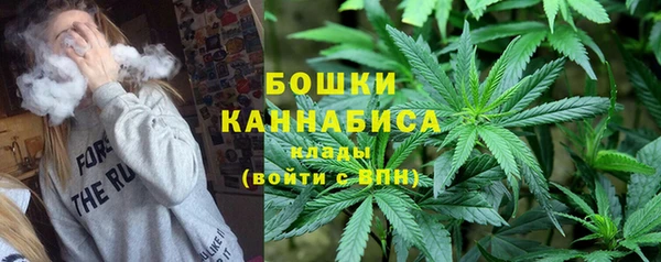 наркотики Алексеевка