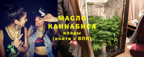 наркотики Алексеевка