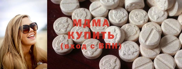 ECSTASY Алексин