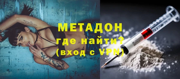 наркотики Алексеевка