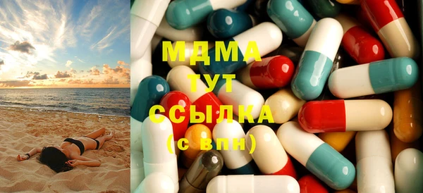 ECSTASY Алексин