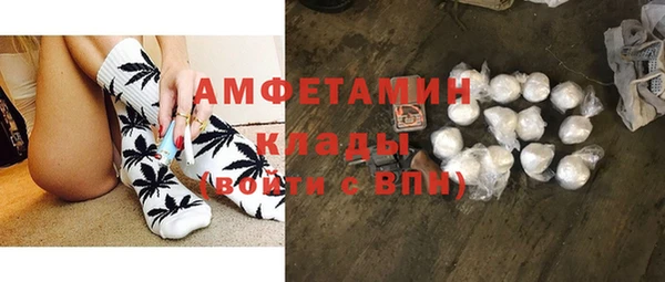 наркотики Алексеевка
