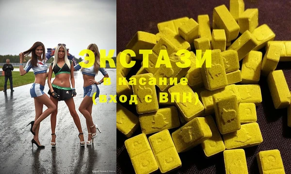 гидра Алзамай