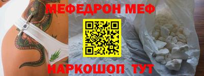 кокаин премиум Новодвинск