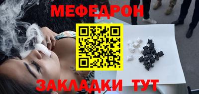 кокаин премиум Новодвинск