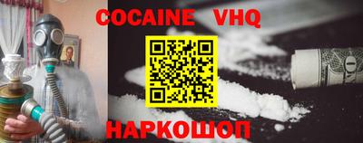амф Новозыбков