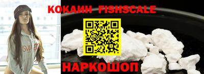 мяу мяу мука Новокубанск