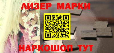 амф Новозыбков