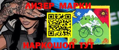 амф Новозыбков