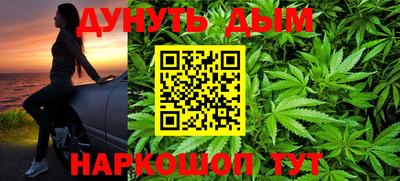 кокаин премиум Новодвинск