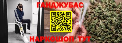 кокаин премиум Новодвинск