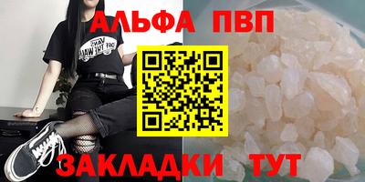 кокаин премиум Новодвинск