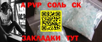 мяу мяу мука Новокубанск