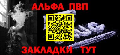 мяу мяу мука Новокубанск