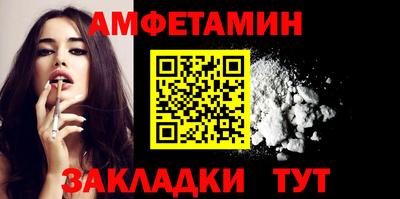 кокаин премиум Новодвинск
