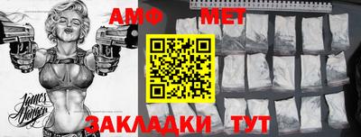 кокаин премиум Новодвинск