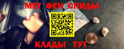 кокаин премиум Новодвинск