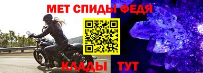 кокаин премиум Новодвинск