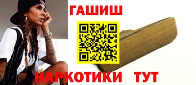 амф Новозыбков