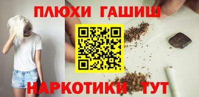 кокаин премиум Новодвинск