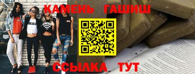 мяу мяу мука Новокубанск