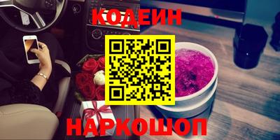 амф Новозыбков