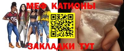 амф Новозыбков