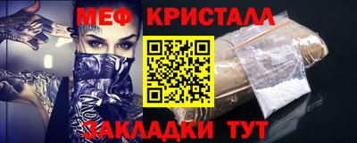 кокаин премиум Новодвинск