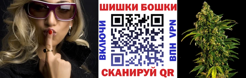 Марихуана AK-47  Чусовой 